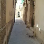 The Rope דירה *