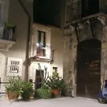 The Rope Apartament *